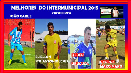 ZAGUEIRO